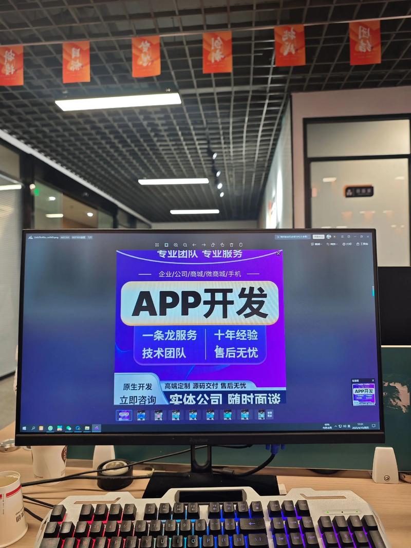 进销存系统定制化：让企业运营如鱼得水