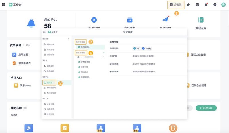 武汉网站建设，让您的品牌更加闪耀