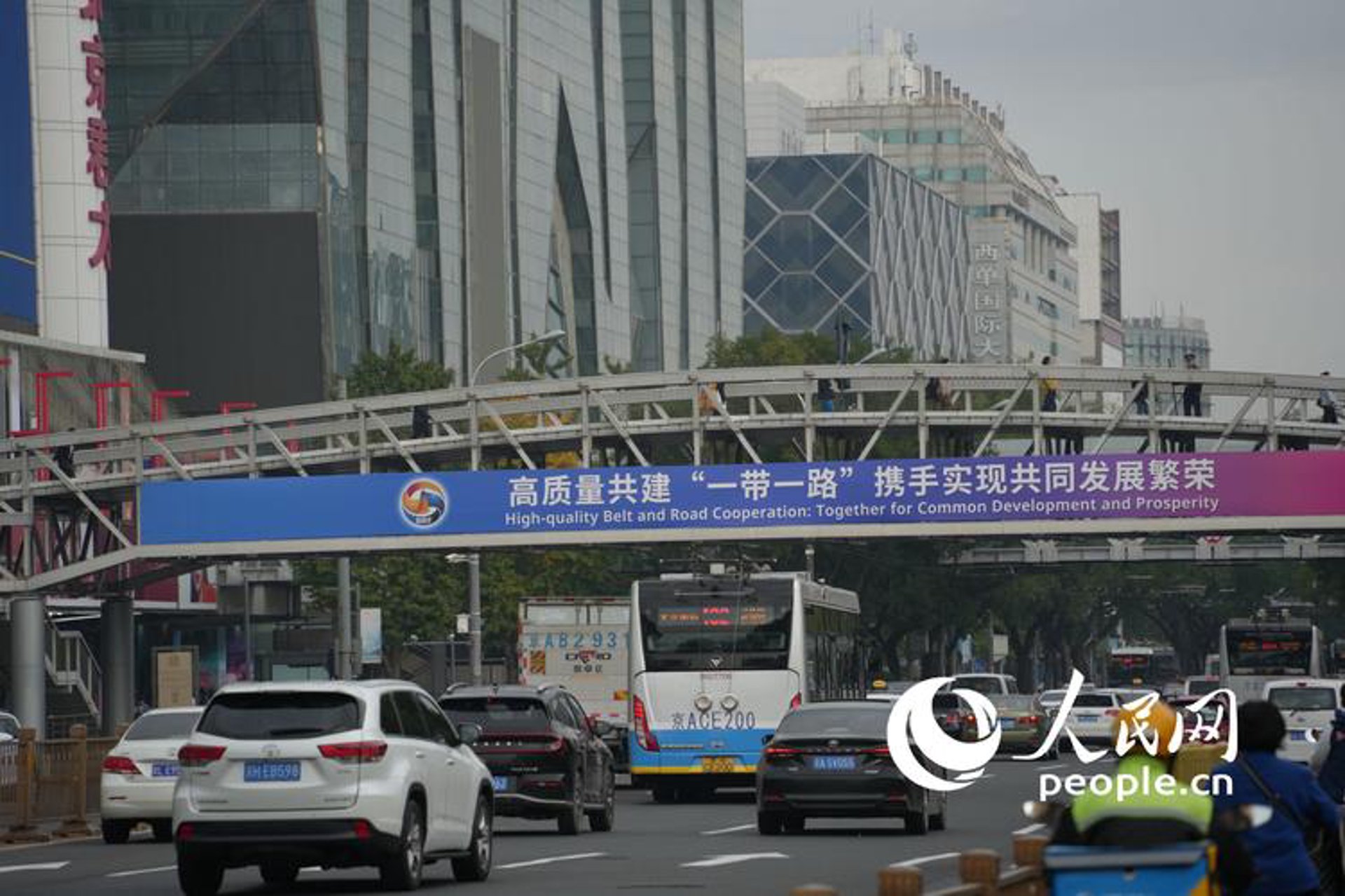 将盟网络科技