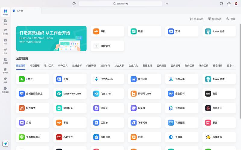定制您的进销存系统：企业经营的新篇章
