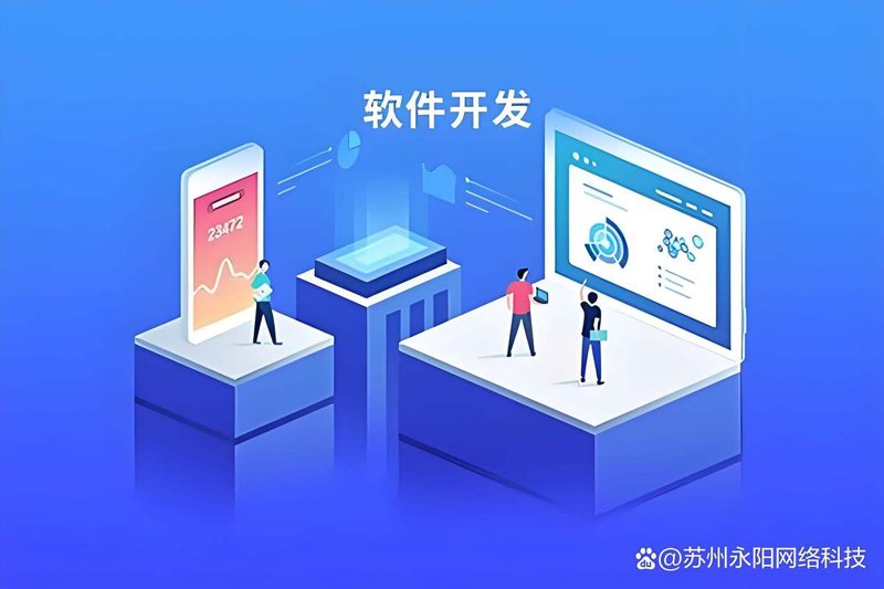 OA办公系统助力企业数字化转型